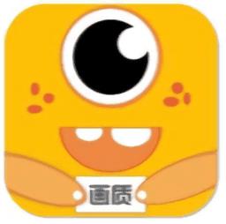 画质怪兽正版