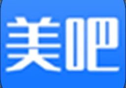 变美吧