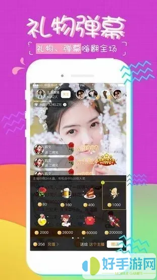 一个人免费观看www视频二最新版下载