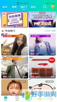 免费很污的大视频下载官方正版