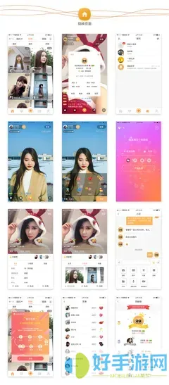 日产精品一线二线三线在线观看官方版下载