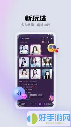 yy私人电影院手机版