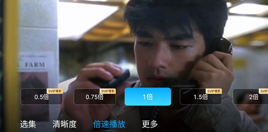 百度网盘tv版