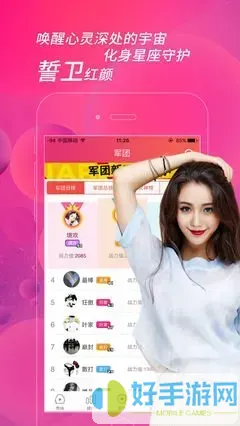 粤正影视官方版下载