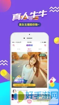 沈阳积家影城官方正版下载