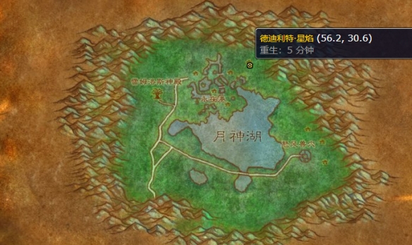 魔兽世界海狮试炼任务攻略-魔兽世界海狮试炼任务完成步骤