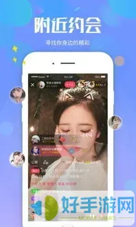 爽⋯躁多水⋯快⋯深点触手安卓版下载