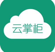 云掌柜安卓版
