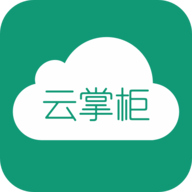 云掌柜安卓版
