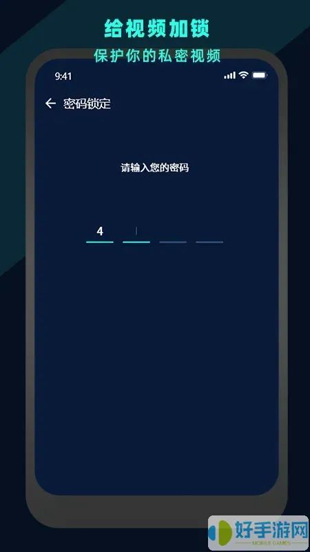 万能视频电影播放器下载手机版