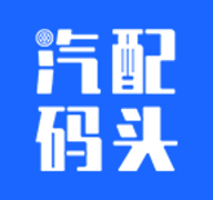 汽配码头app安卓版