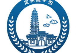 定州随手拍