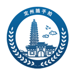 定州随手拍