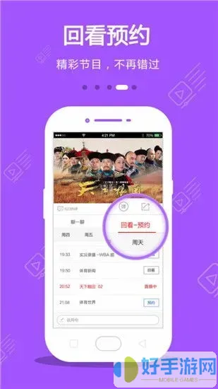 打扑克牌的剧烈运动不打马赛克平台下载