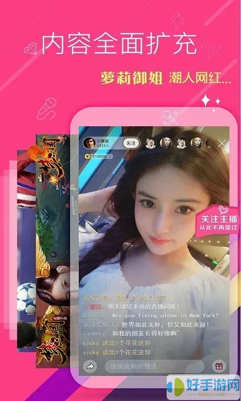 呆呆播放器官网版app