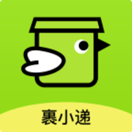 裹小递app最新版