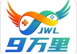 9万里盒子