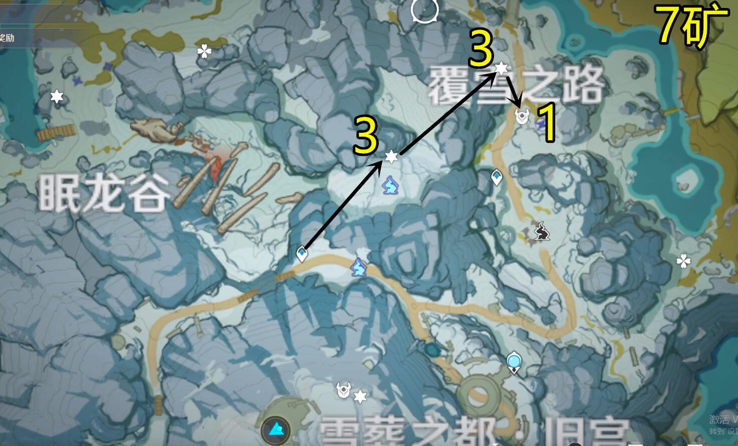 原神星银矿石位置50个-星银矿石位置路线