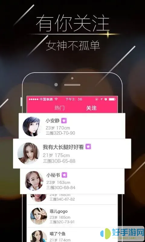 pokemonェロ汉化软件下载