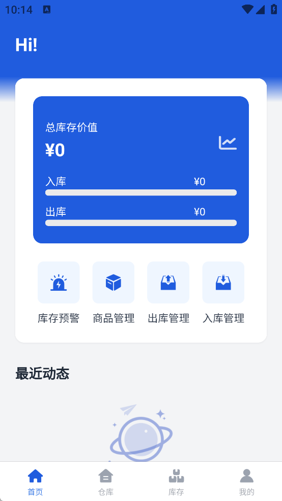 光韵阁