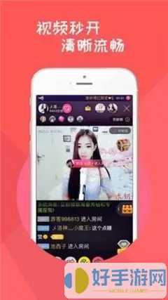 私人播放器最新版
