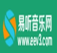 易听音乐网2025最新版下载