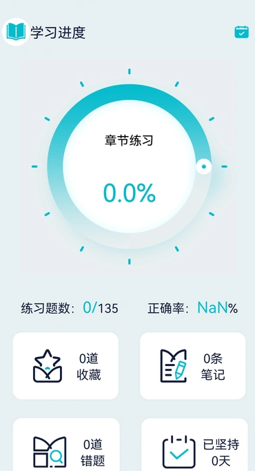 演出经纪人宝典