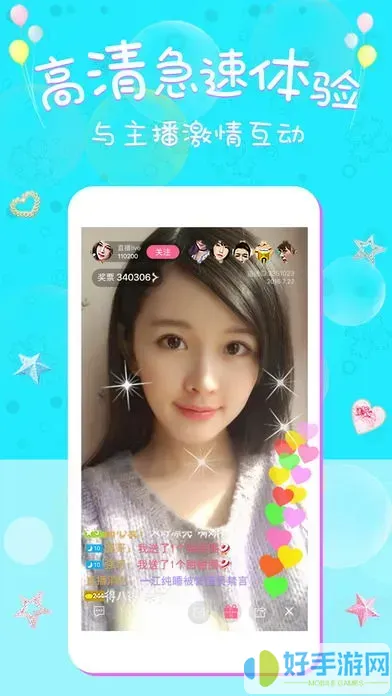 秋葵草莓樱桃榴莲下载免费版