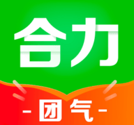 合力团气官方版