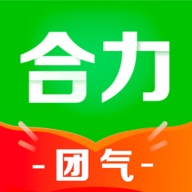 合力团气官方版