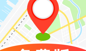 卫星定位专家