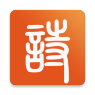 诗词宝典