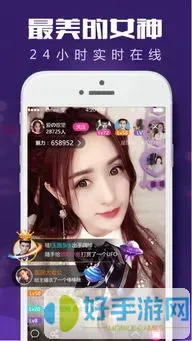 小黄鸭视频黄色app安卓版