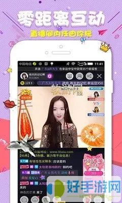 蜜蜂打砖块下载最新版本