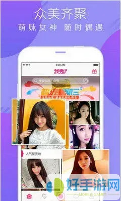 打扑克牌的剧烈运动不打马赛克官网版手机版