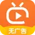 色资源站最新版