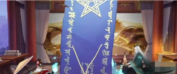 2025阴阳师每月神秘图案5月-神秘图案一览表5月