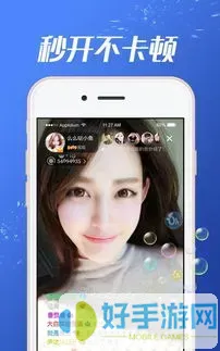 向日葵app在线看免费视频老版本下载
