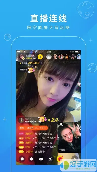 西瓜视频app安装官方版下载正版