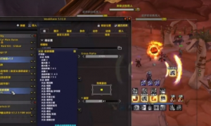 魔兽世界反和谐怎么开-魔兽世界反和谐代码