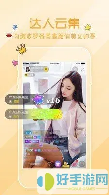 爱奇艺影音官方下载下载安装免费