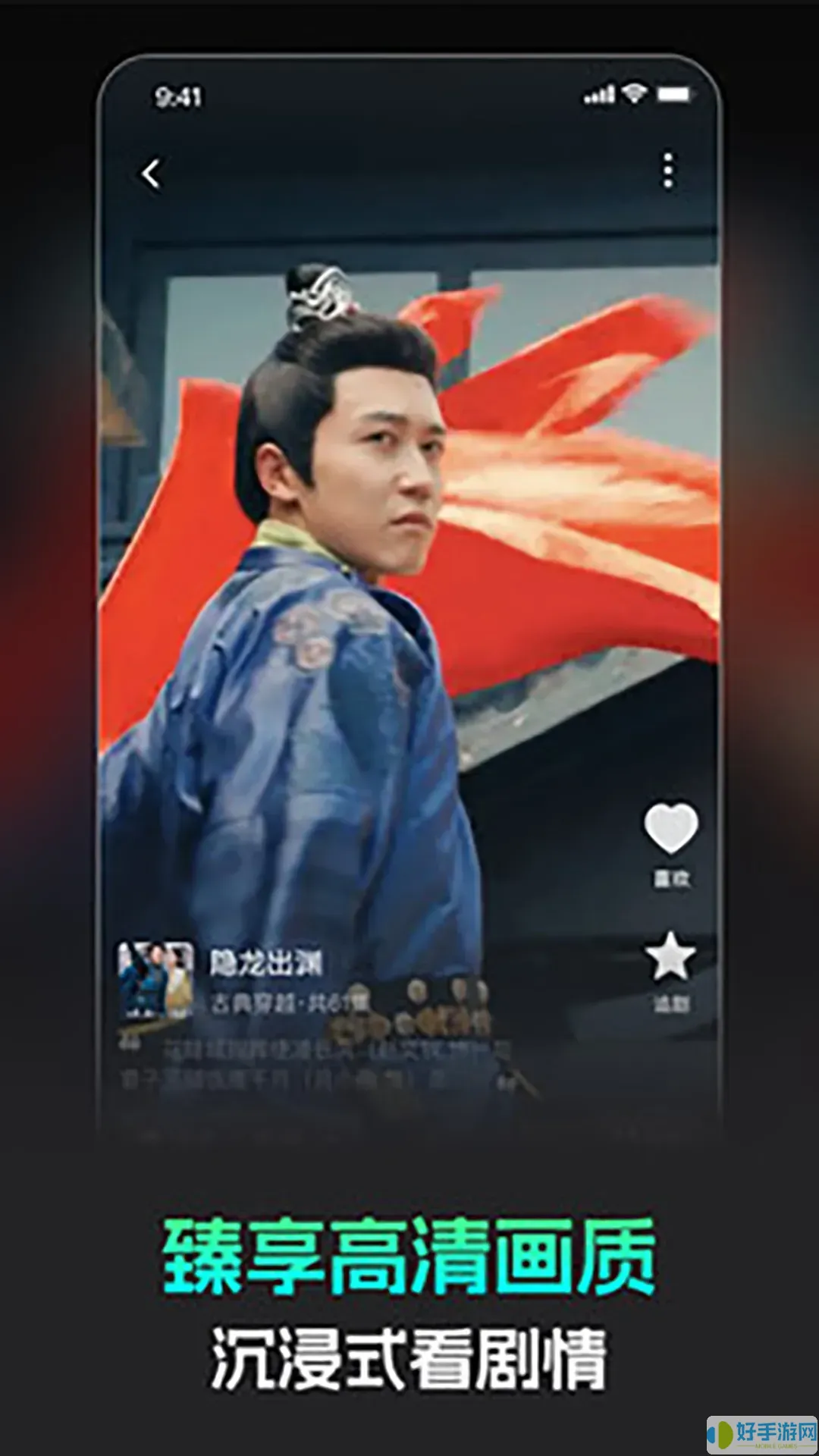 风车极速版app下载