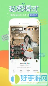 快播电影下载网下载官方版