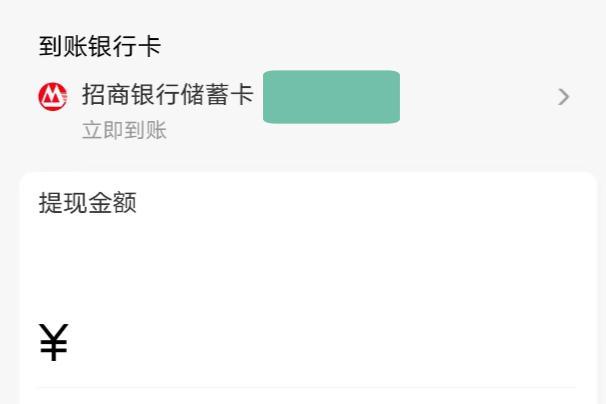 支小宝安卓正版
