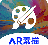 AR次元绘画
