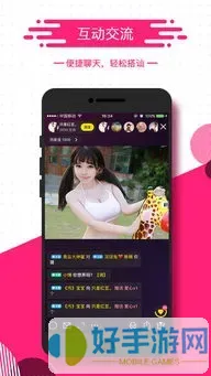 日产精品一二三区下载正版
