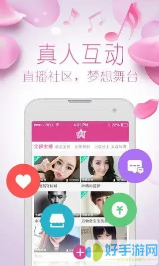 天堂中文最新版www正版下载
