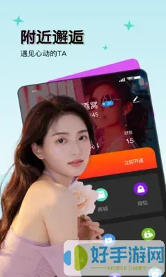 草莓樱桃丝瓜秋葵榴莲手机版下载