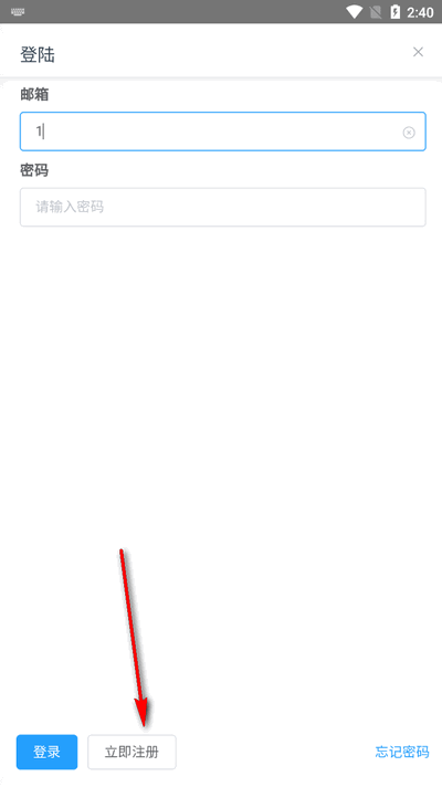 米库工具箱