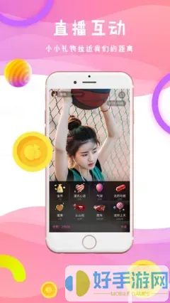 快色视频下载官网版旧版本